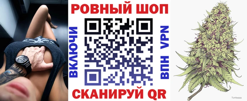 Купить наркотик аптеки Мамадыш A-PVP Cocaine ГАШИШ Амфетамин Каннабис Меф мяу мяу
