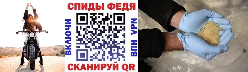 Амфетамин VHQ  наркотики  Мамадыш 