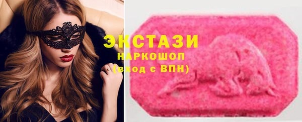 ешки Нефтекумск