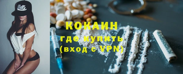 таблы Алексин