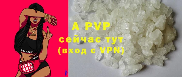 таблы Алексин
