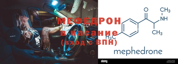ешки Арсеньев