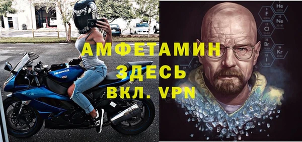 таблы Алексин