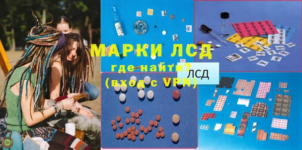 таблы Алексин