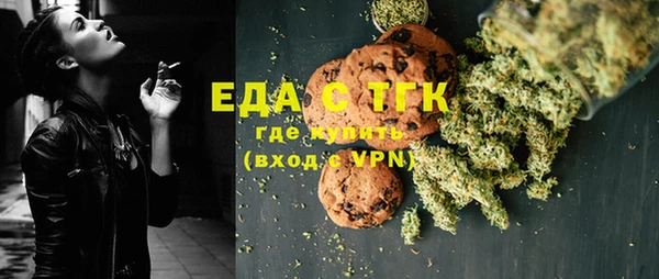 соль курить ск Нея