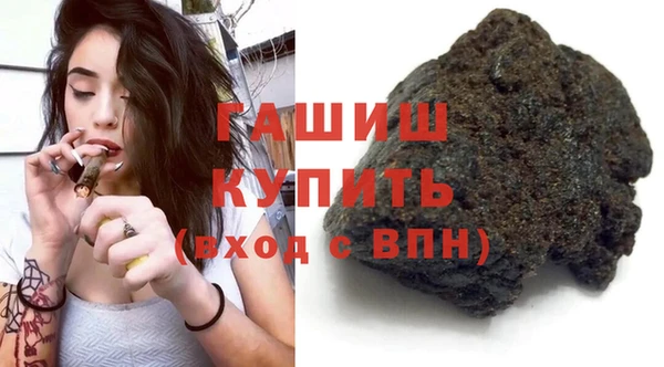 прущий лед Алексеевка