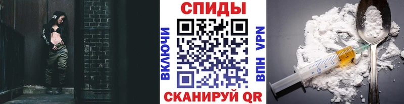 что такое наркотик  Мамадыш  Первитин Декстрометамфетамин 99.9% 
