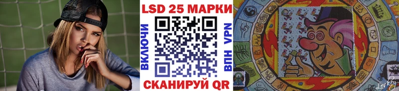 Марки N-bome 1,8мг  Мамадыш 