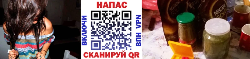 сколько стоит  Мамадыш  МАРИХУАНА тримм 